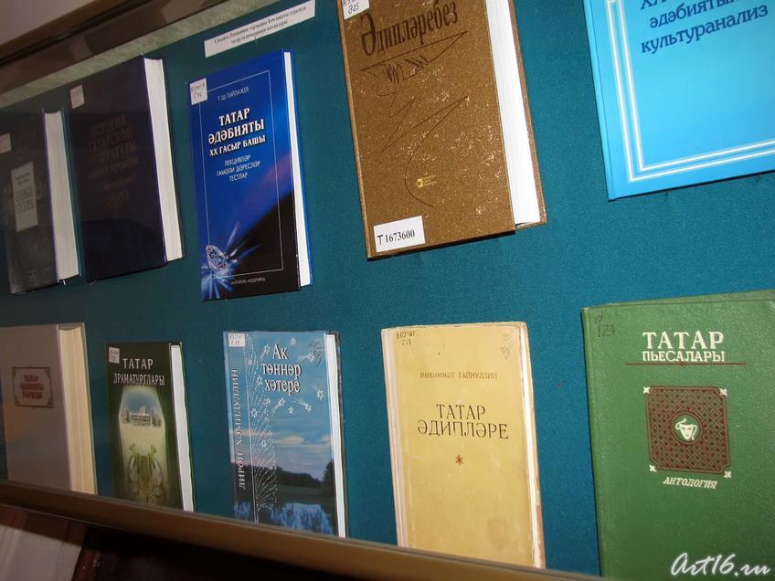 Книги, вышедшие в нач. XX века в Казани и Уфе