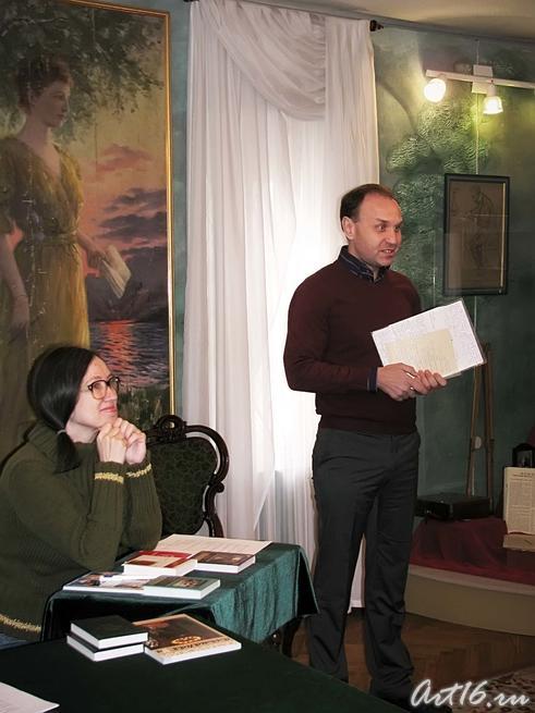 Наиля Ахунова, Дамир Ахмадуллин