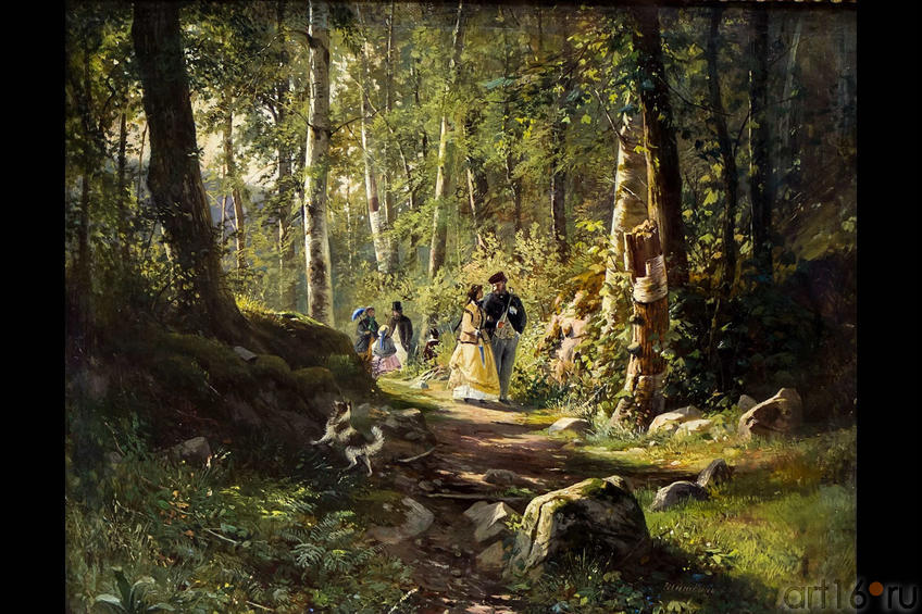 Фото №114812. Прогулка в лесу. 1869. Шишкин И.И.(1832-1898)