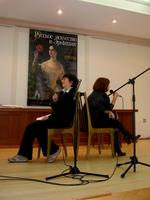  Екатерина Селюнина, Елена Звягинцева