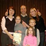 Акция «Космическая «Династия»