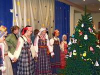 Хоровод