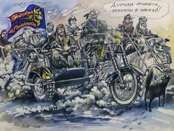 А. Мамаiефф. 2003