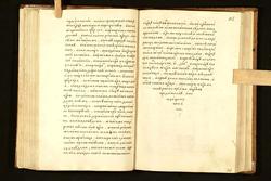 KH (103)