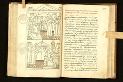 KH (104)