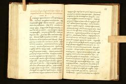 KH (110)