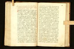 KH (112)