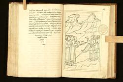 KH (117)