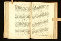KH (119)