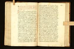 KH (138)