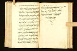 KH (143)