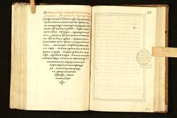 KH (155)