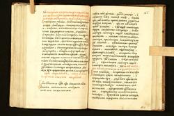 KH (156)
