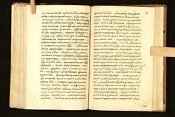 KH (158)