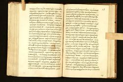 KH (160)