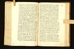 KH (167)