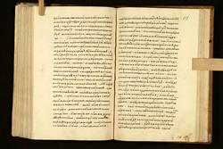 KH (182)