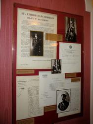 IMG_6759.jpg