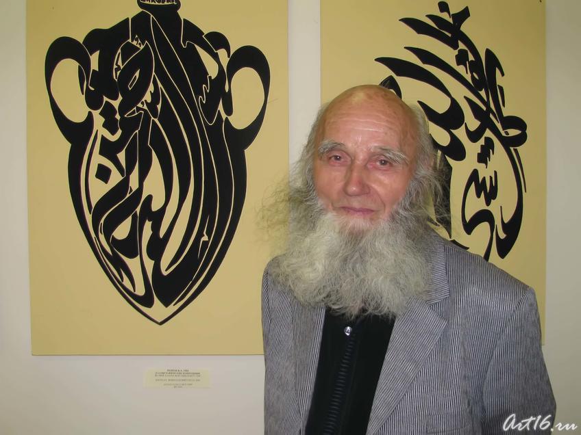 Владимир Александрович Попов