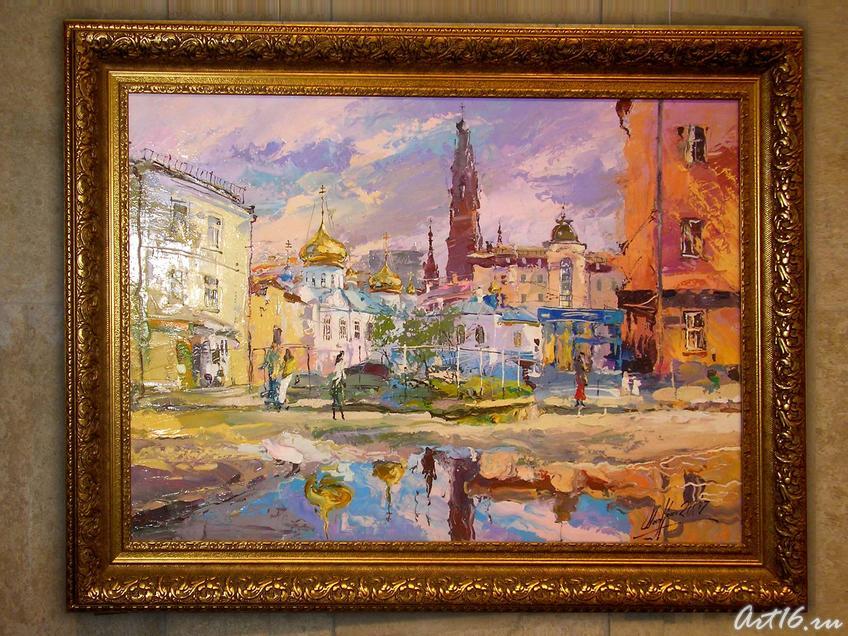 Между солнцем и дождём