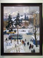 Молодой город. 1965г.