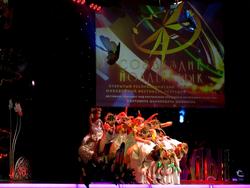 IMG_5699.jpg