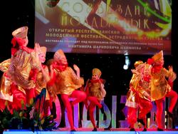 IMG_5798.jpg