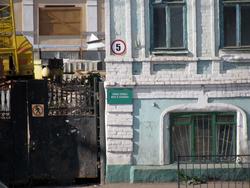 Стройка наступает