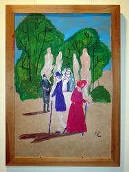 Летний сад. 2009