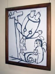 Падение, 2009