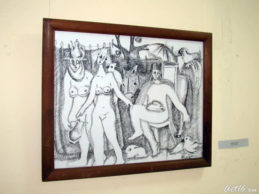 Элегия. 2009