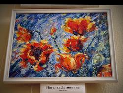Автор, Наталья Детинкина, архитектор