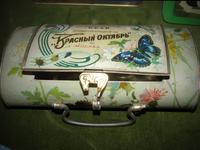 Коробки кондитерские фабрики «Красный Октябрь»