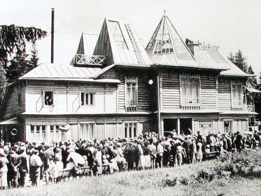 Открытие возрожденной усадьбы. 24 июня 1962 года