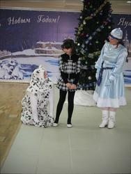 Давай дружить!