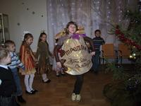 Хоровод 