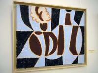 Натюрморт с гранатом. Иероглиф.1998-2004
