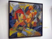 Радуга над селом Галятицы. 2008