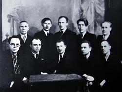 Фотография с Дж. Файзи (1946г.)