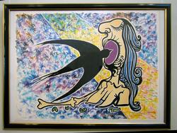 Ласточка. 1977