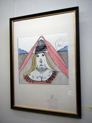 Дульсинея. 1977