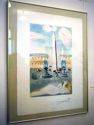 Площадь Согласия. 1974