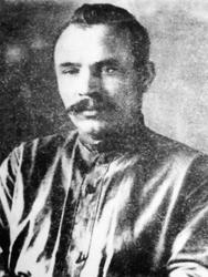 Б. Урманче. 1936