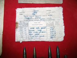 Трудовая книжка военных лет, гильзы-патроны от автомата