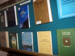 Книги, вышедшие в нач. XX века в Казани и Уфе