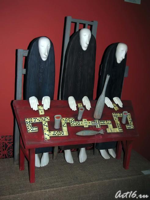 Домино. 2009