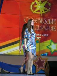 IMG_1564.jpg