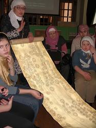 Суфийский свиток (Силсиля). XIX. рукопись. Бумага, чернила.