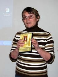 Т.П.Гончарова