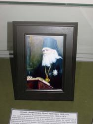Антоний (Амфитеатров, Яков Гаврилович; 1815-1879)